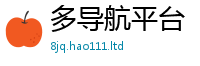 管家婆中特王中王向2025年新奥正版免费_五点来料